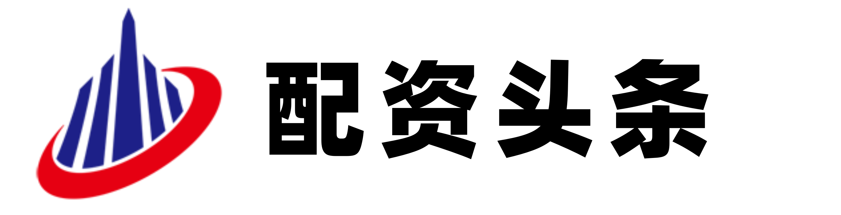 信誉证券